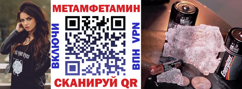 Купить Таруса Amphetamine 98%