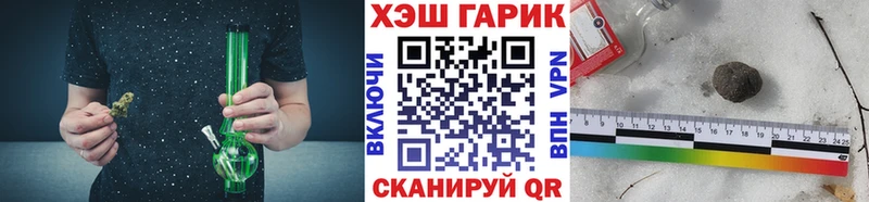 Купить где  Таруса  ГАШ Изолятор 