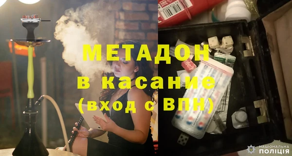 мефедрон мука Горно-Алтайск