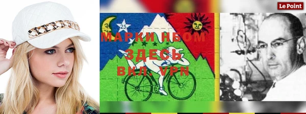 MDMA Premium VHQ Вяземский