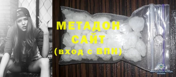 спайс Вязники