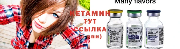хмурый Горнозаводск