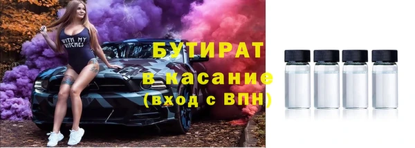 кокаин перу Вязьма