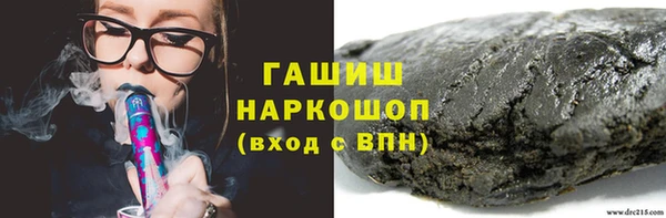 MDMA Premium VHQ Вяземский