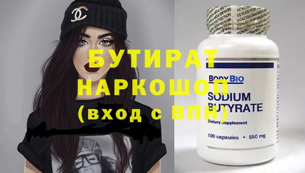 кокаин перу Вязьма