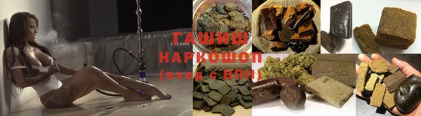 кокаин перу Вязьма