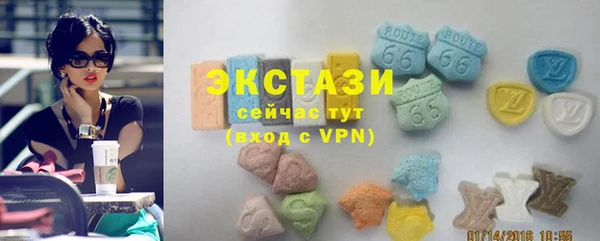 спайс Вязники