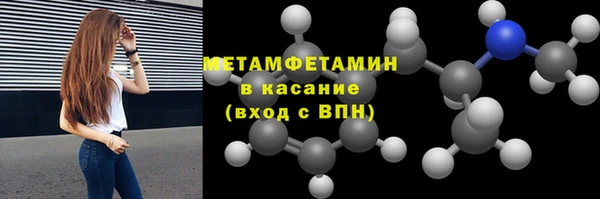 хмурый Горнозаводск