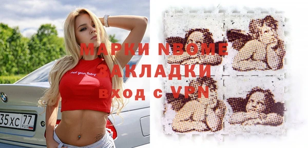 хмурый Горнозаводск