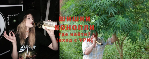 кокаин перу Вязьма