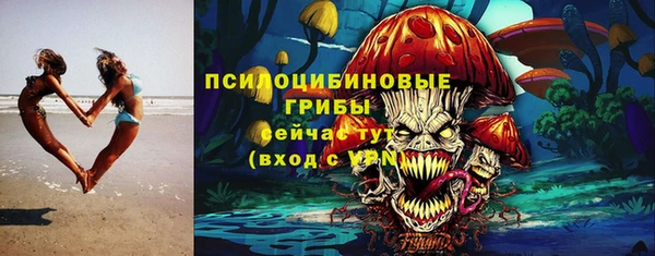 мефедрон мука Горно-Алтайск