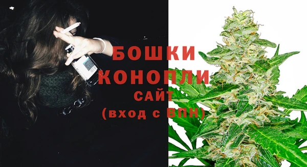 MDMA Premium VHQ Вяземский