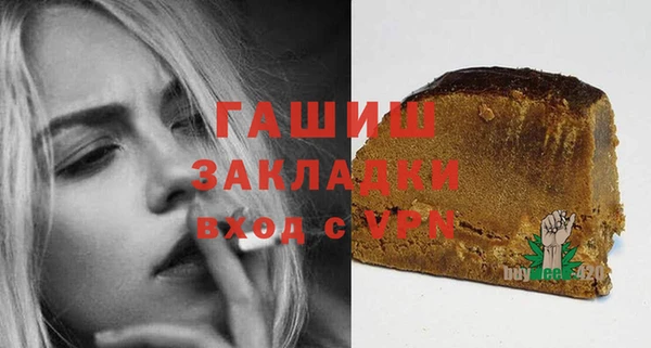 хмурый Горнозаводск