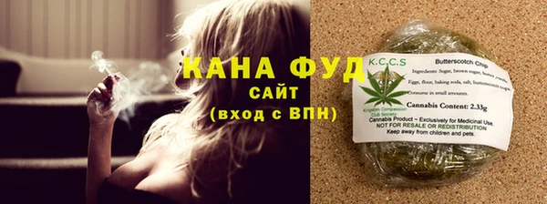 MDMA Premium VHQ Вяземский