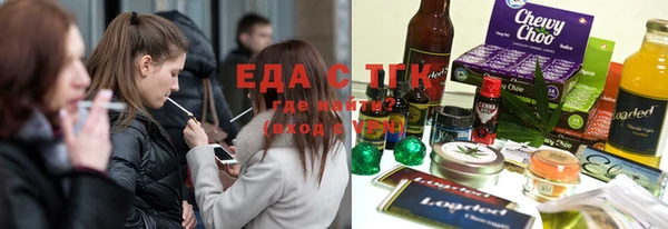 MDMA Premium VHQ Вяземский
