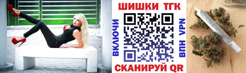 Конопля LSD WEED Таруса