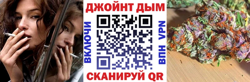 Каннабис семена  Купить где  Таруса 